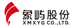 厦门象屿智运供应链有限公司