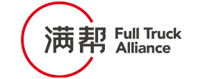 满帮集团